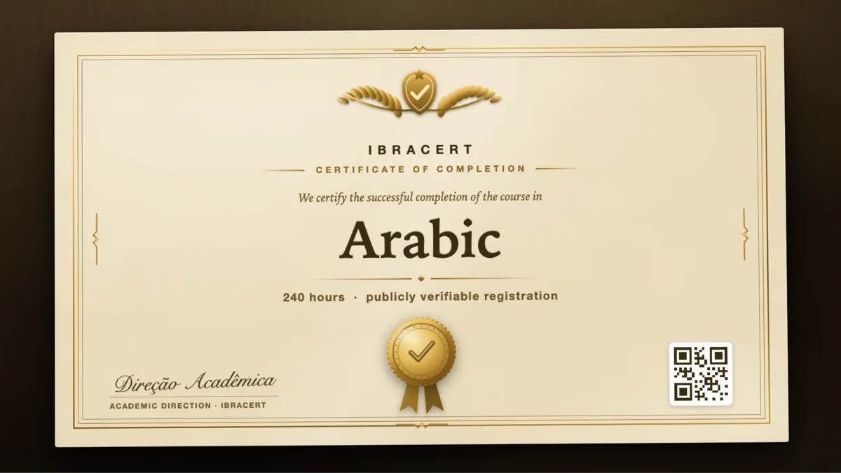 Cover of the Arabic course