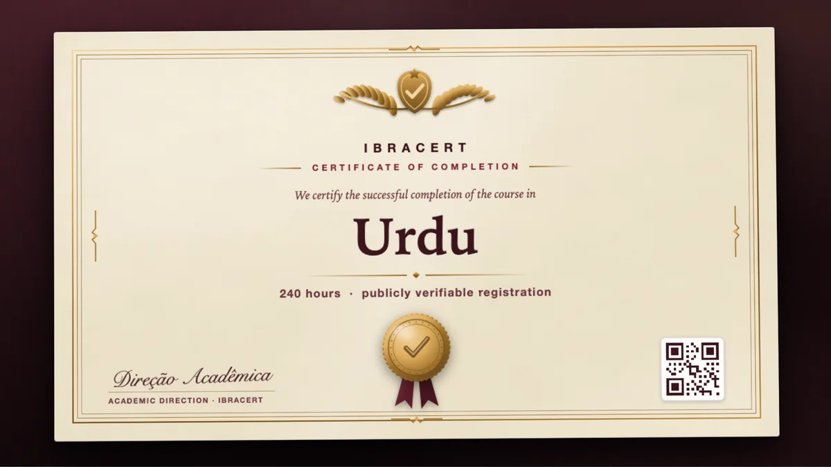 Cover of the Urdu course